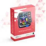 Comprehensive Designers' Library